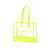 neon yellow clear jelly purse from Carmen Sol