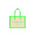 Carmen Sol neon green canvas beach purse