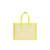 Carmen Sol mini canvas beach purse in color neon yellow